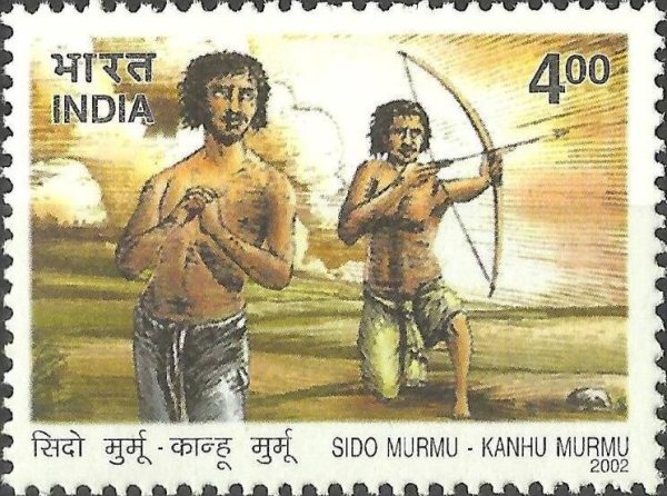 Santal Hul Diwas