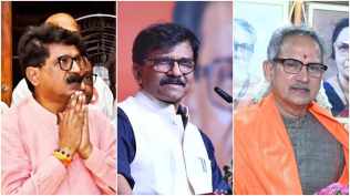 shiv sena