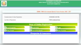 While NEET results due next month, Tamil Nadu starts MBBS, BDS admission process for 2026 academic session