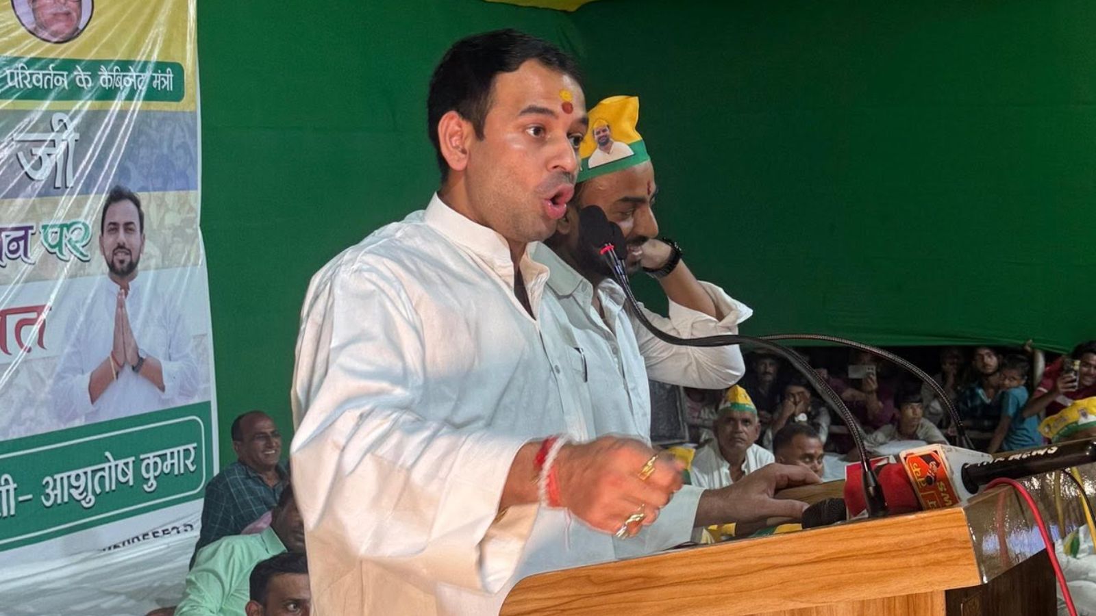 tej pratap yadav, bihar,