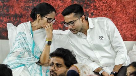 TMC MPs Mamata Abhishek Banerjee