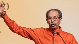 Uddhav Thackeray Jantar Mantar