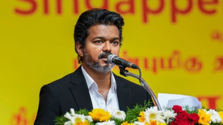 vijay
