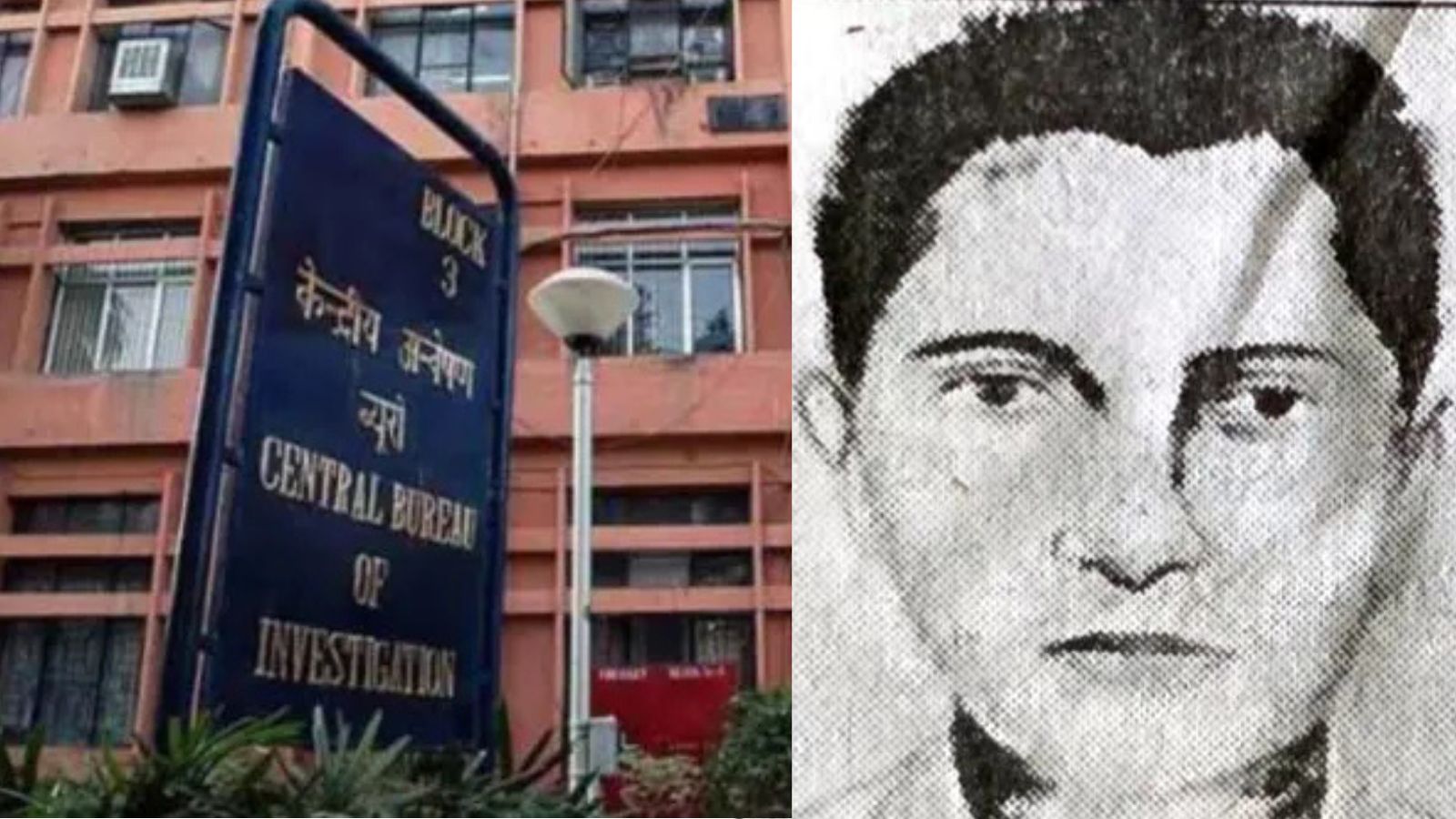 CBI releases suspect’s sketch in 2011 Namdhari follower murder case