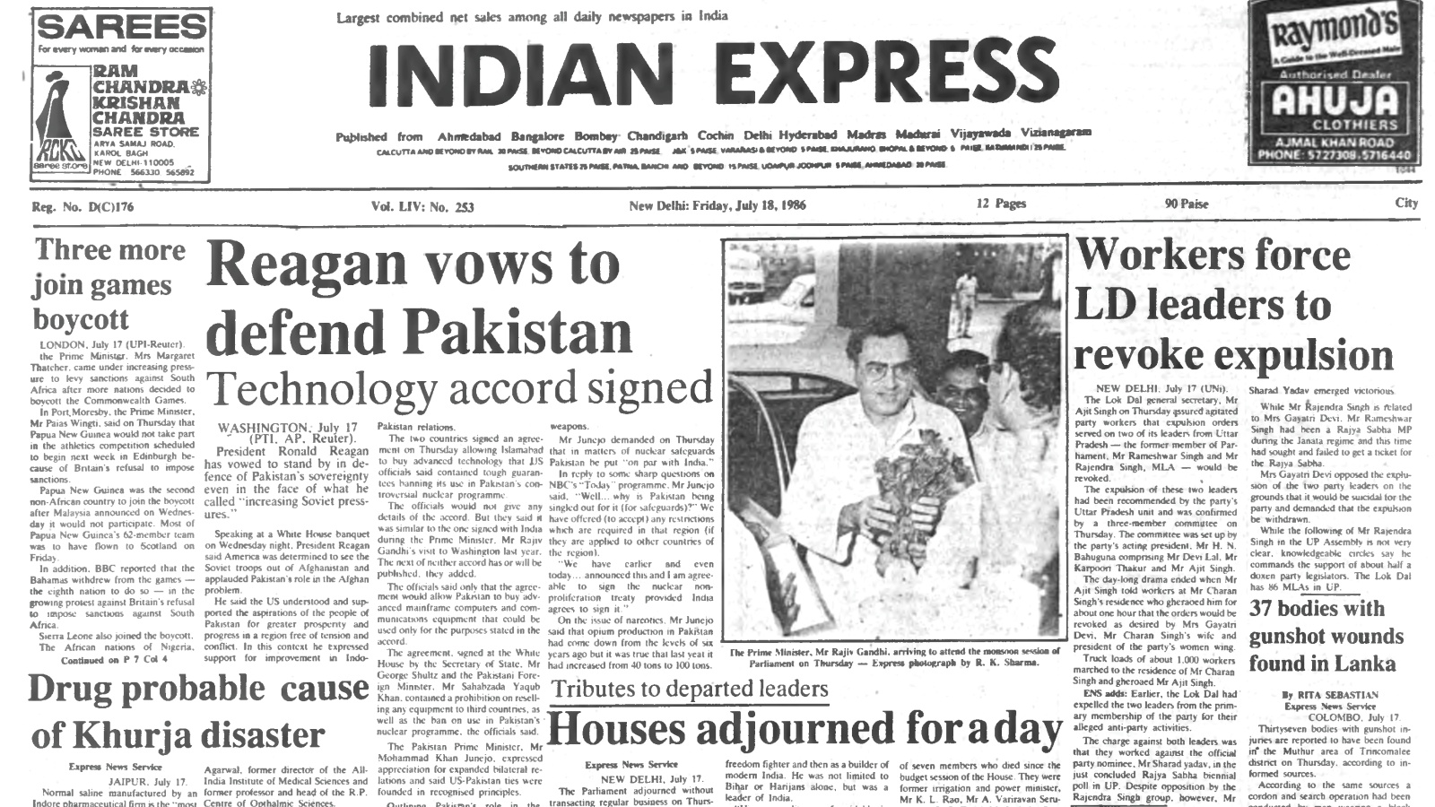 40 years ago, July 18, 1986: Reagan vows to help Pakistan