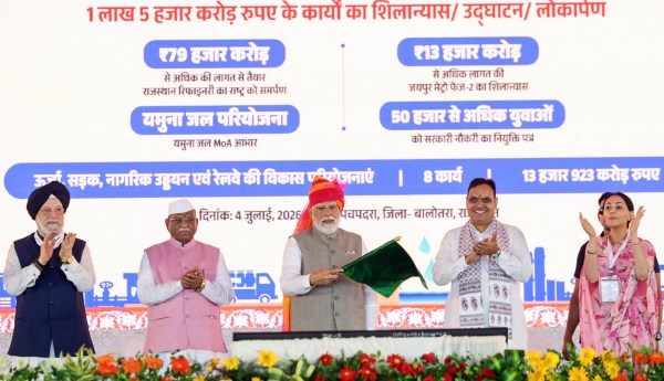 Prime Minister Narendra Modi flags off refinery production tankers from the Greenfield Refinery-cum-Petrochemical Complex