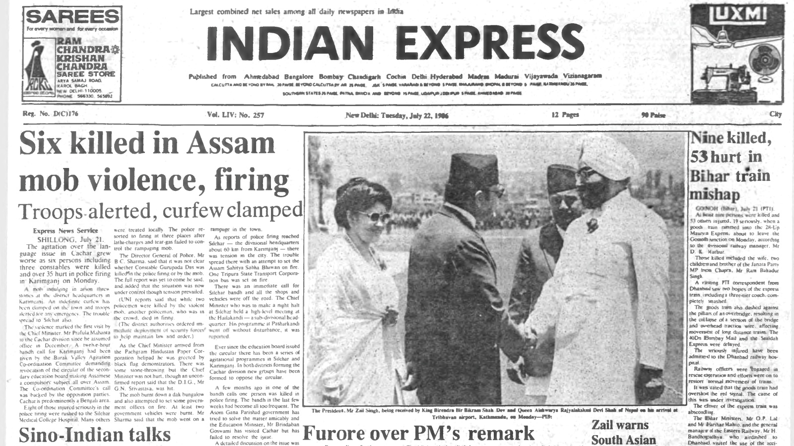 Assam Language Agitation Turns Violent, 6 Killed; Bihar Train Crash Kills 9