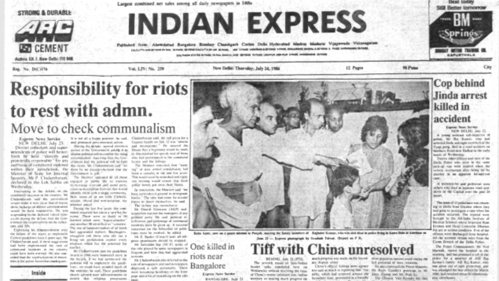 40 years ago, July 24, 1986: Fixing accountability for riots