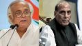 Nicobar project to safeguard Indo-Pacific interests, Rajnath tells Congress