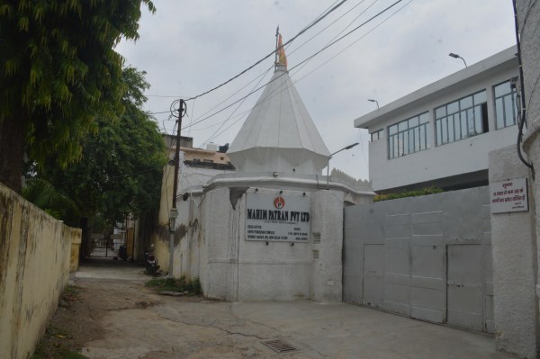 The Agra press, Mahim Patran Pvt Ltd, where Maharashtra's TET paper for 2026 was printed and subsequently leaked