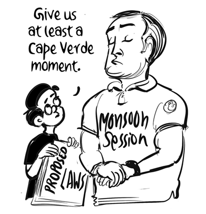 Business As Usual by E P Unny, July 2026