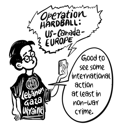 Business As Usual by E P Unny, July 2026