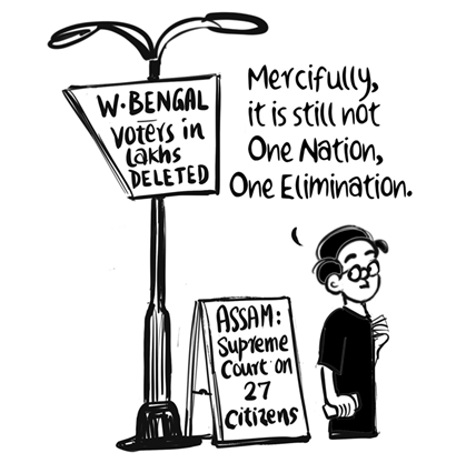 Business As Usual by E P Unny, July 2026