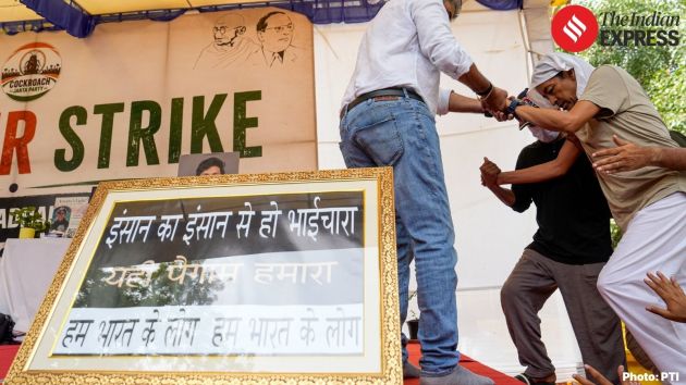 The CJP also announced a one-day mass hunger strike on July 16