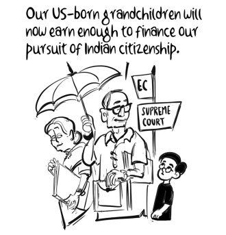 Business As Usual by E P Unny, July 2026