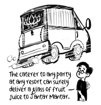 Business As Usual by E P Unny, July 2026