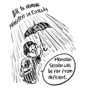 Business As Usual by E P Unny, July 2026