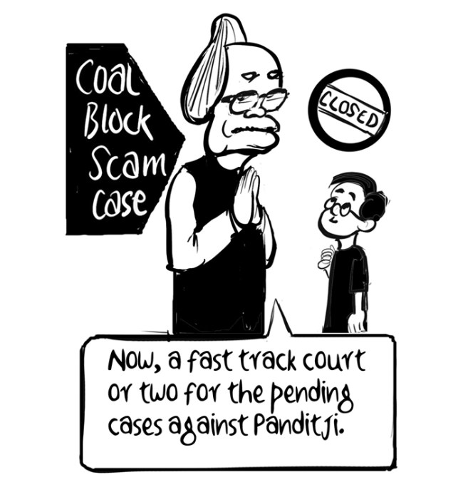 Business As Usual by E P Unny, July 2026