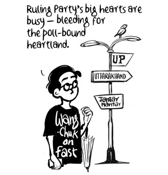Business As Usual by E P Unny, July 2026