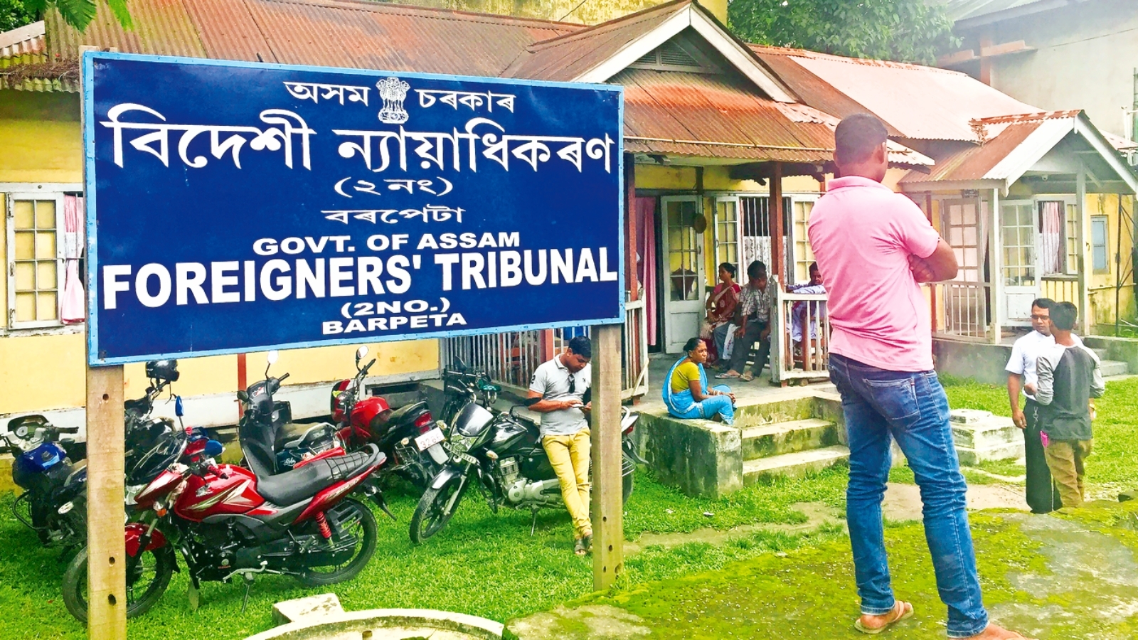 193 Declared Foreigners Deported to Bangladesh from Assam in 2 Years
