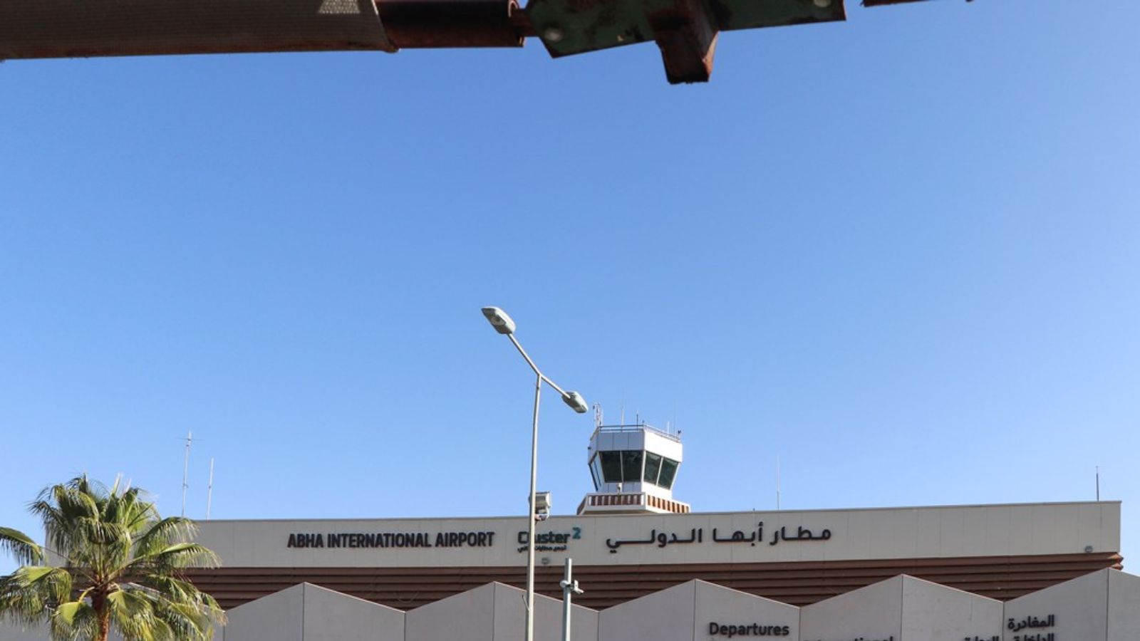Missiles, drones and cancelled flights: Saudi airport attack raises West Asia tensions