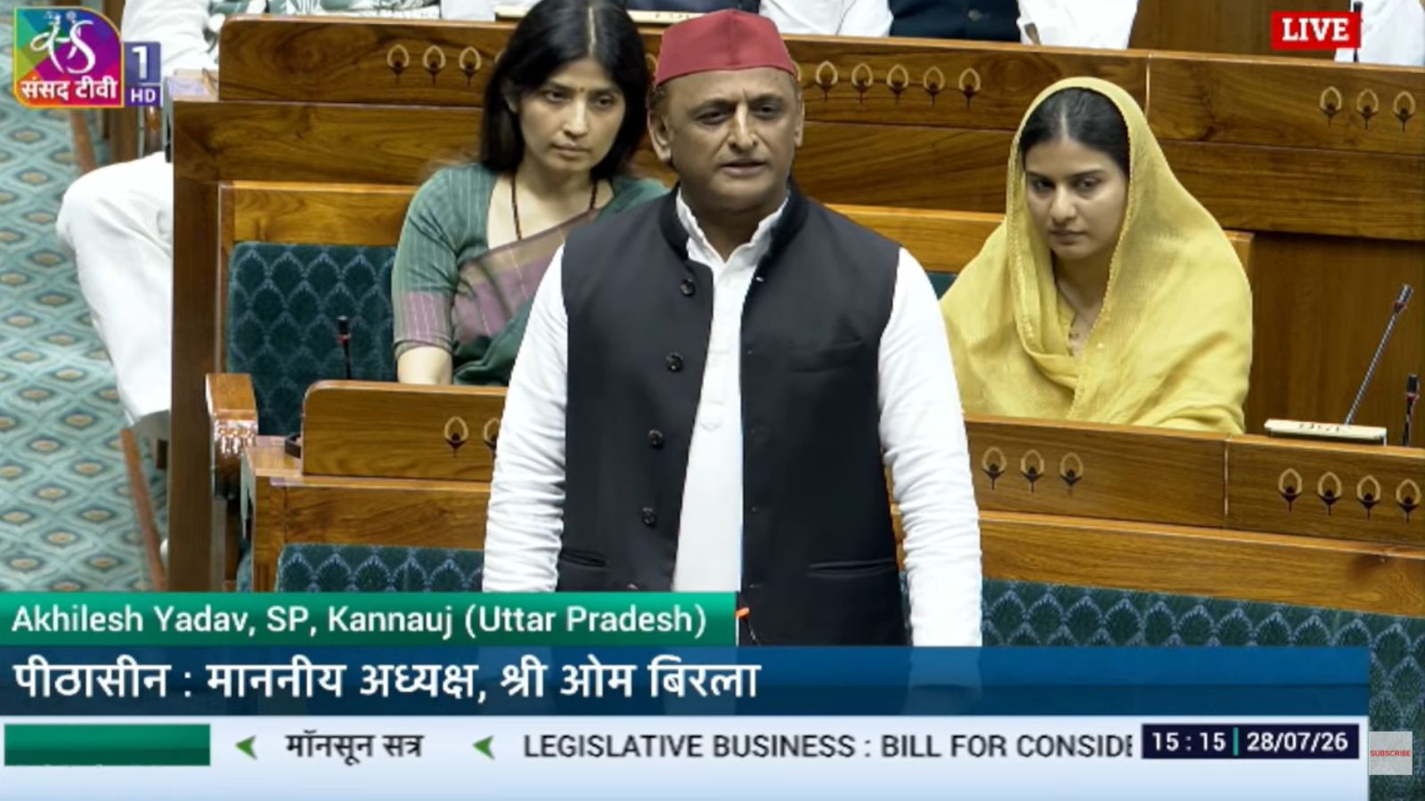 Parliament Monsoon Session 2026 Day 7 Live Updates: In Parliament debate on anti-exam leak law, Akhilesh Yadav’s Ram Temple dig
