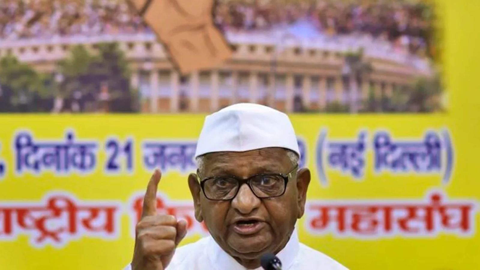 Anna Hazare demands Dharmendra Pradhan's resignation amid NEET paper leak protests