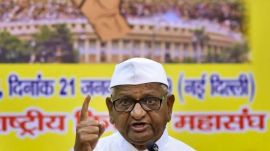 anna hazare, cjp protest, pune students protest,