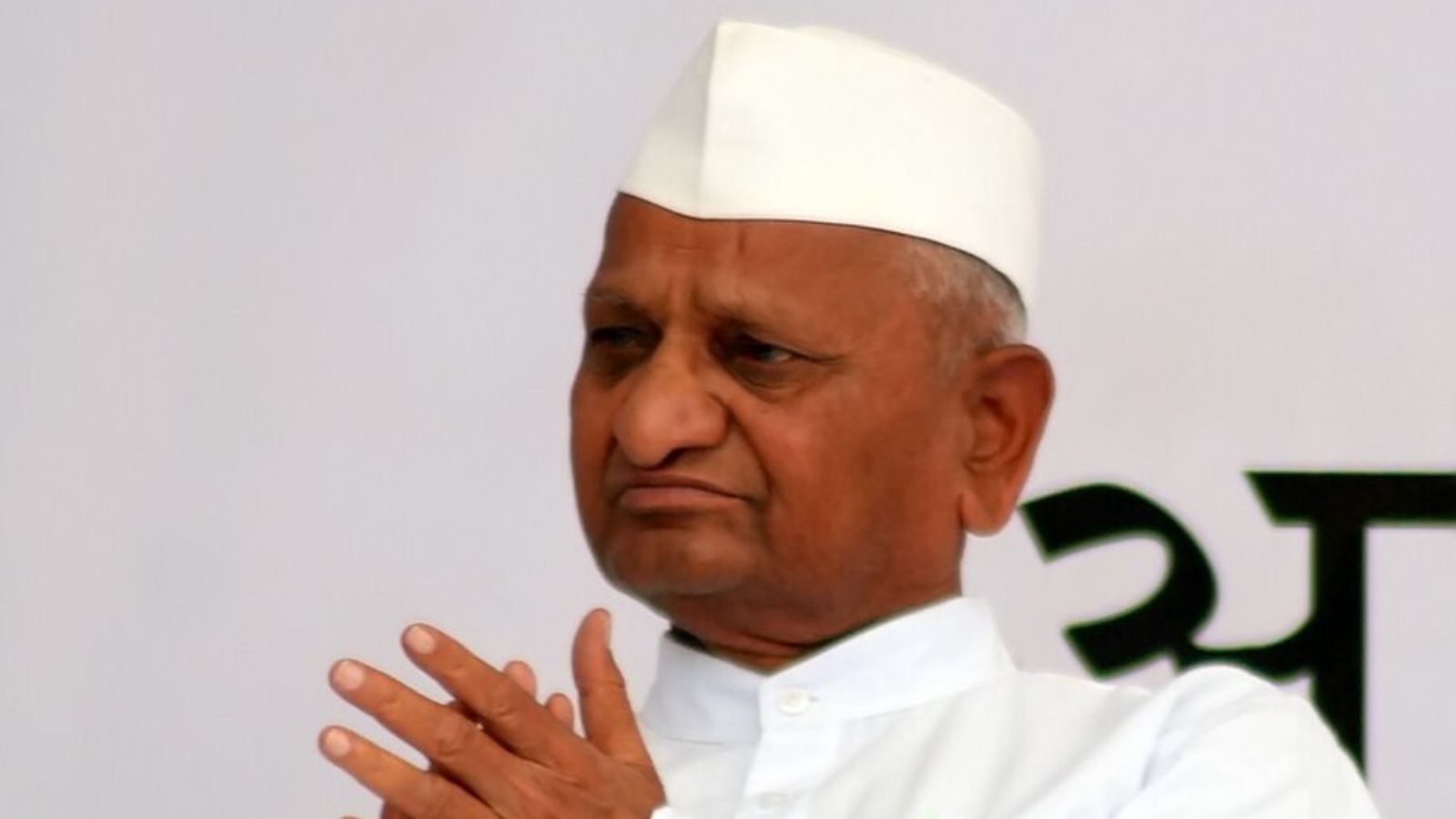 Anna Hazare Defers Hunger Strike, Demands Full Withdrawal of RTI Rules Over Stay