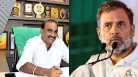 BJP MLA Yashpal Suvarna Rahul Gandhi