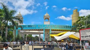 UP University