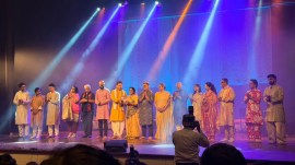 Bansuri Jab Gaane Lage