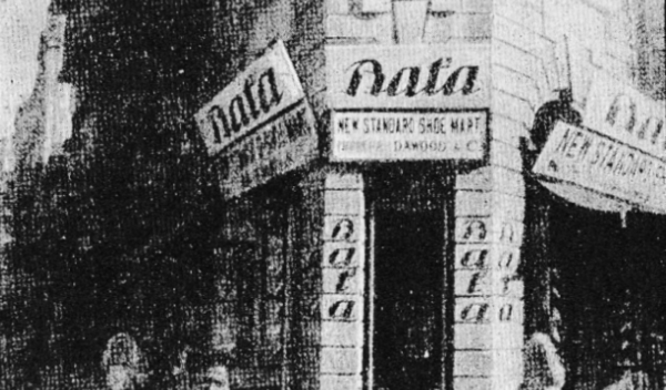 The first Bata store in Mumbai, 1926 (Bata Information Center Collection)