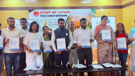Bengaluru public toilet audit