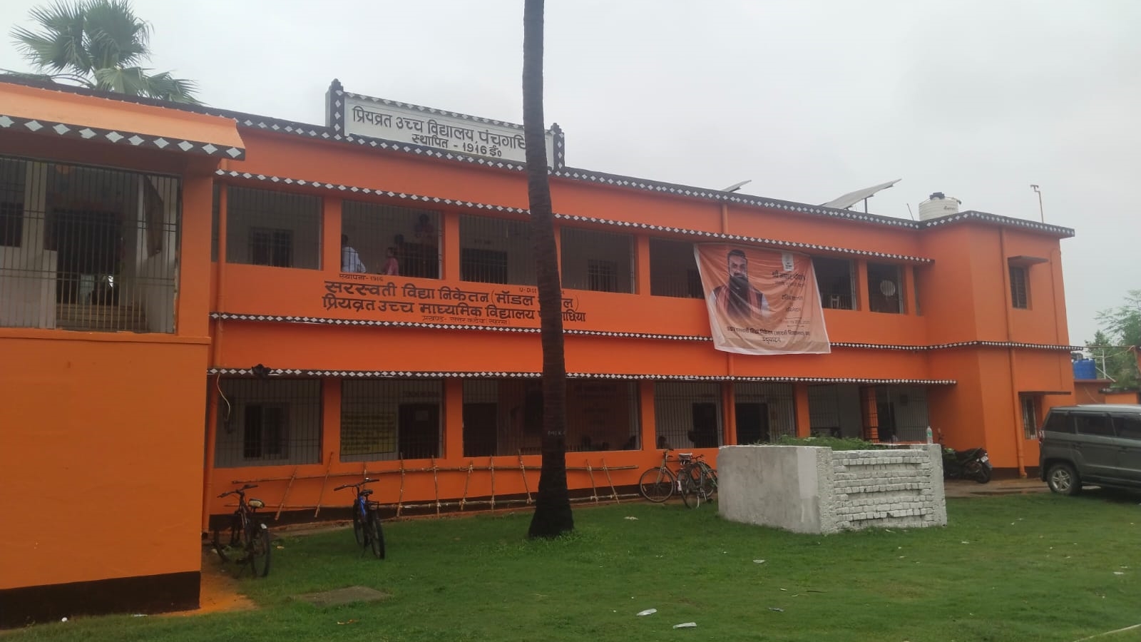 Disagreement in NDA? Bihar’s Model Schools to be painted saffron, JD(U) raises concerns