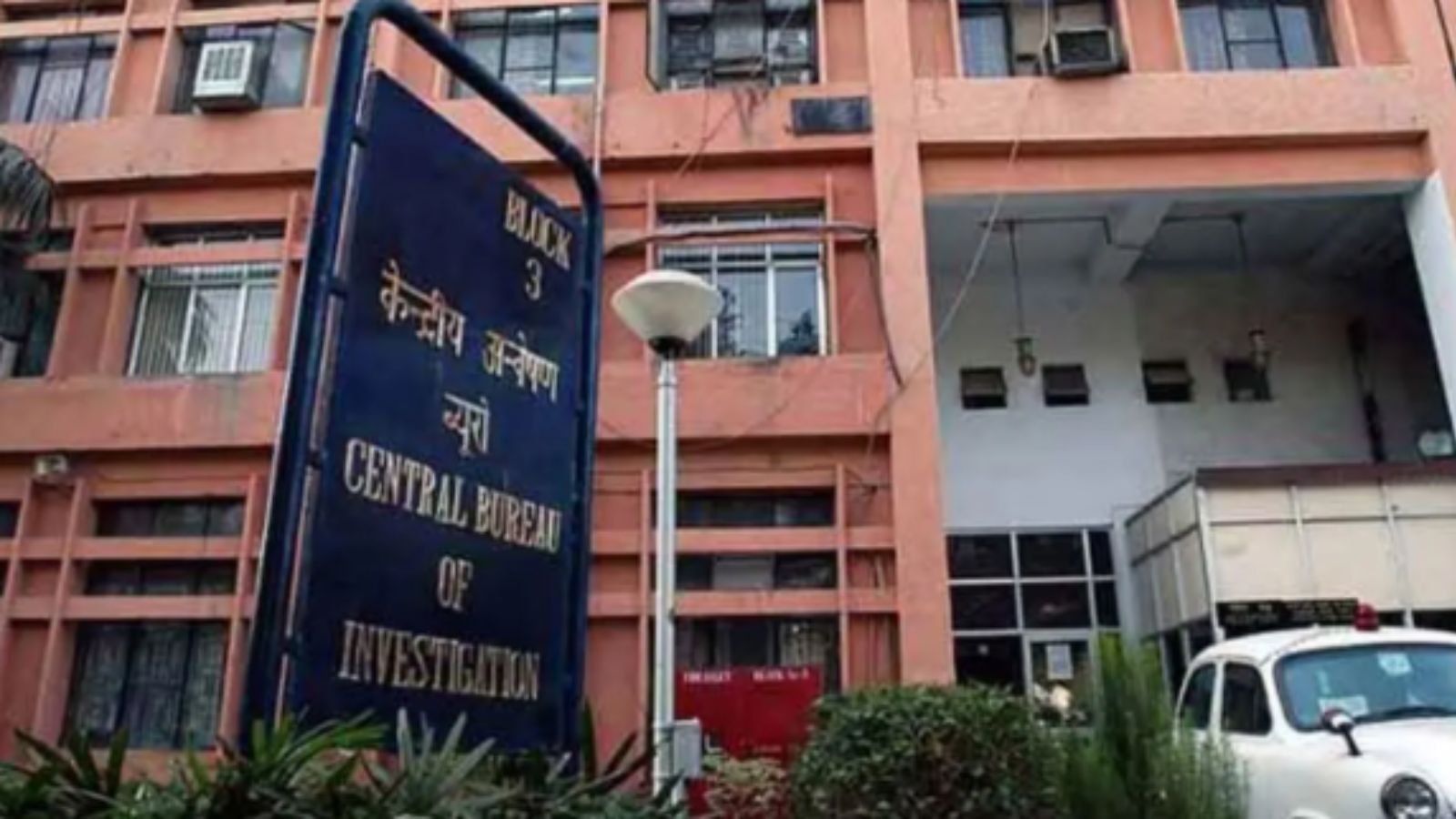 CBI says Mahadev App ‘one of largest illegal betting syndicates in the country’