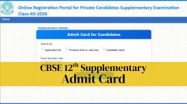 CBSE 12th Supply Admit Cards Out