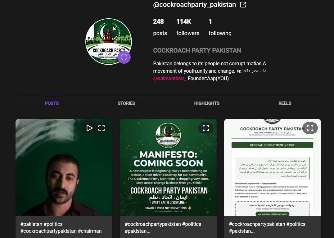 cjp pakistan, pakistan cockroach party, cockroach party pakistan,