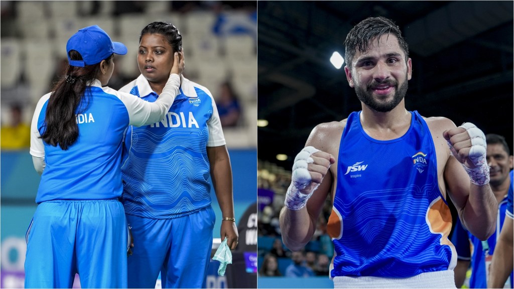 Commonwealth Games CWG