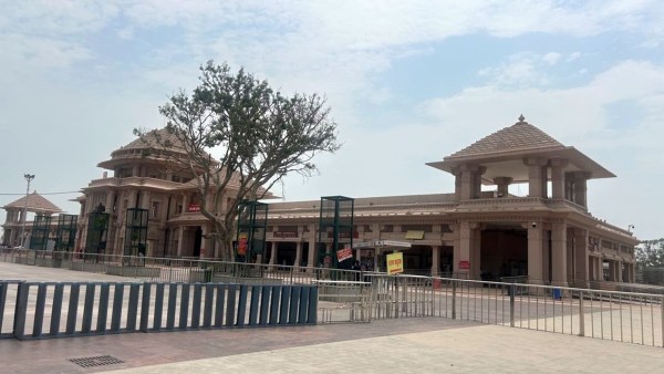 Ram Temple