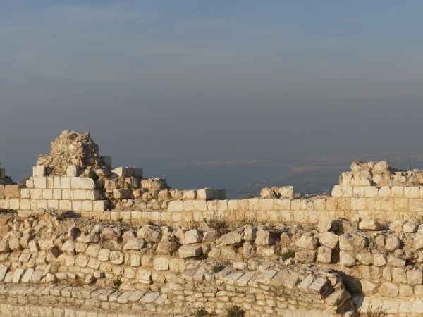 Chama citadel