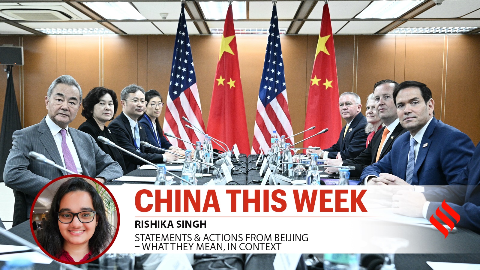 China This Week | Poll shows favourable view of China over US, new GDP data, and Rubio-Wang meeting