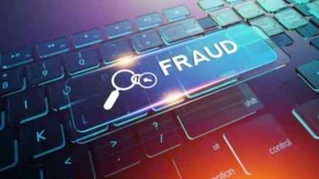 cyber fraud pension verification scam
