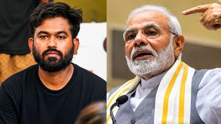 Dipke-Modi