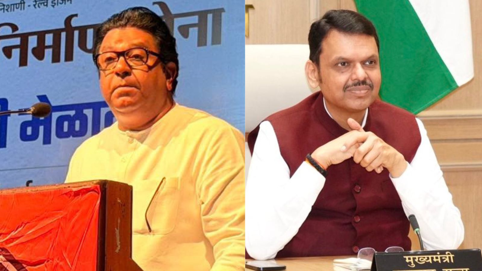 ‘BJP’s central leadership has become arrogant’: Raj Thackeray targets Fadnavis over leaders’ remarks