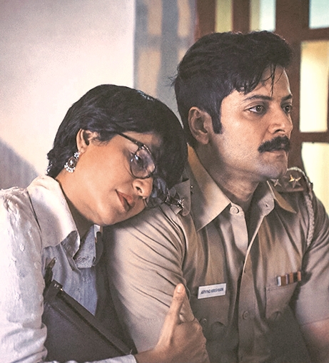 A still from Ali Fazal's Raakh