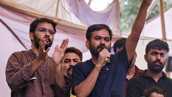 CJP Protest