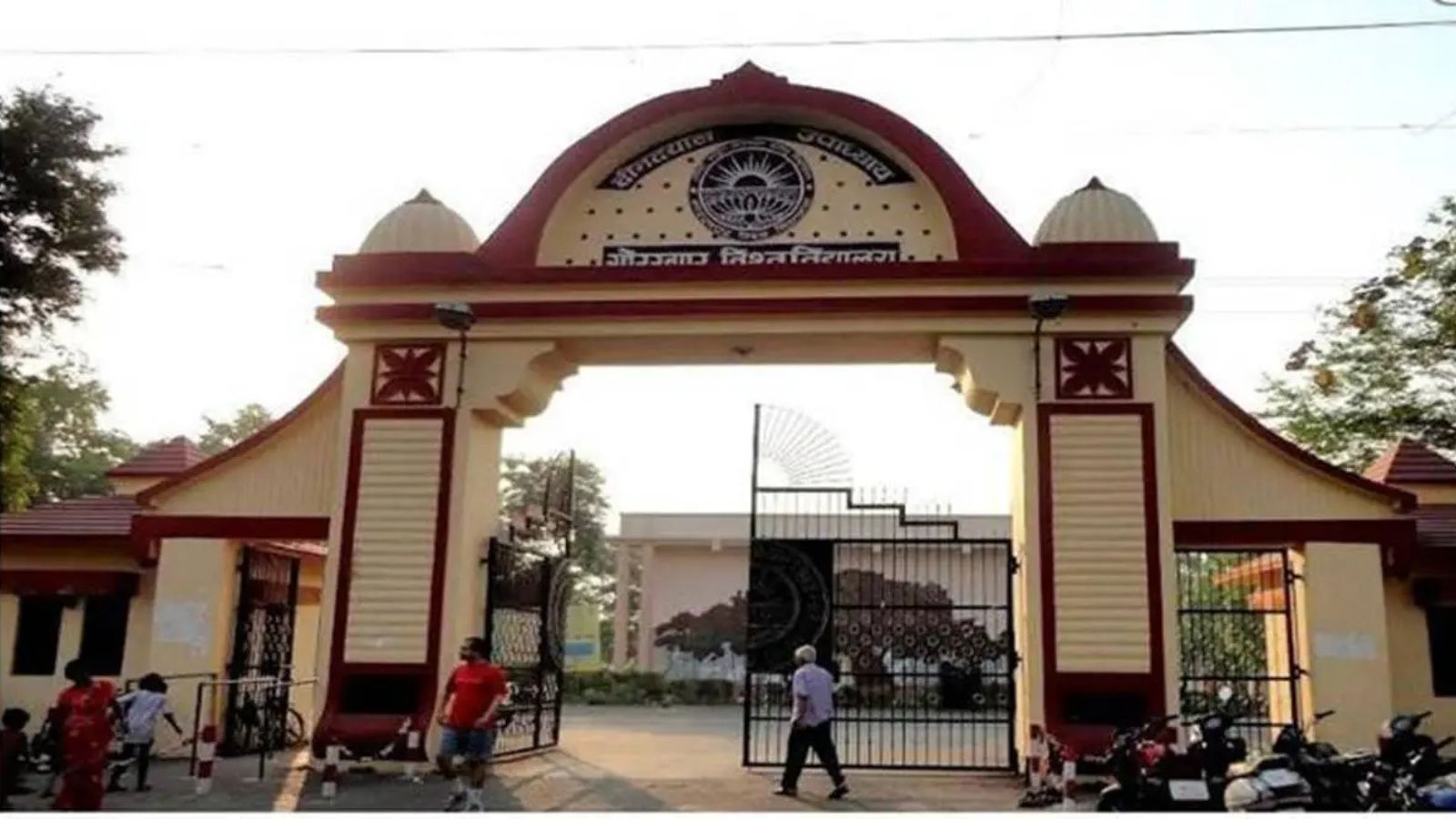 Gorakhpur University to launch UP's first dual MBA programme with Malaysian partner