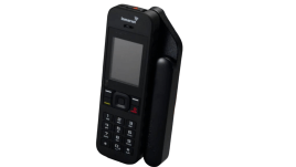 BSNL's satellite phone aims to deliver reliable connectivity in regions beyond the reach of traditional cellular networks. (Image: Express Image/ BSNL)