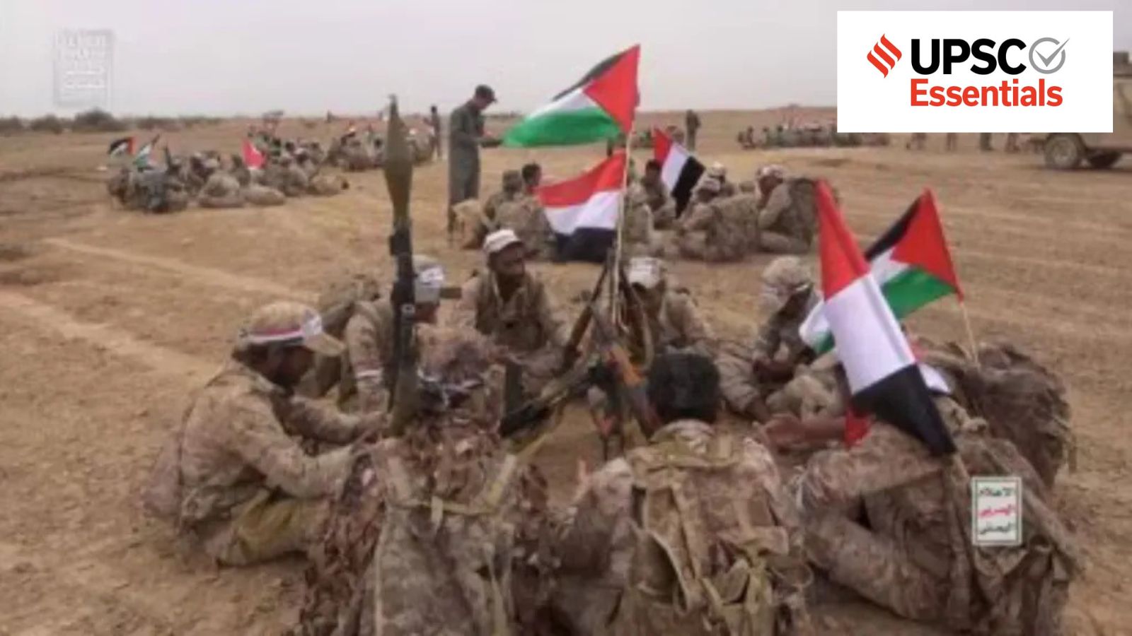 Understanding the Axis of Resistance: Key Players and Impact